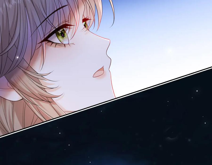 第53话 皇家的烦恼 第30页
