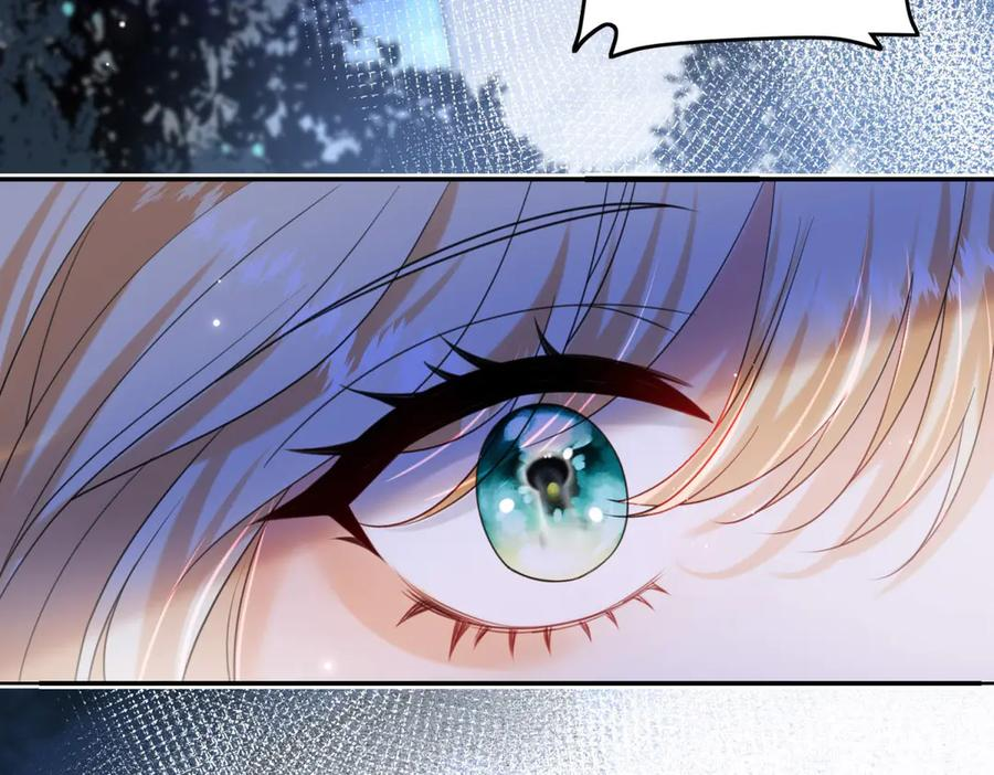 第53话 皇家的烦恼 第32页