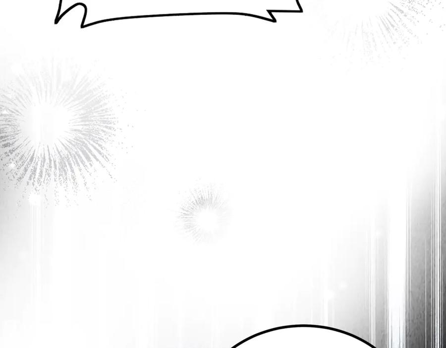 第53话 皇家的烦恼 第36页