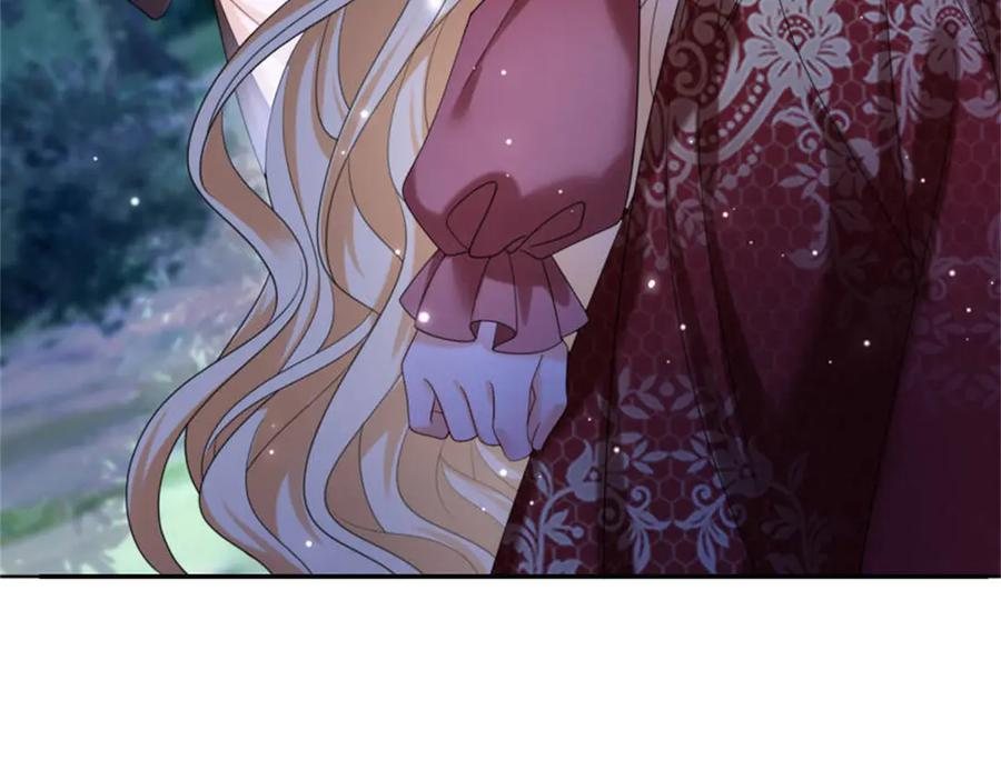 第53话 皇家的烦恼 第47页