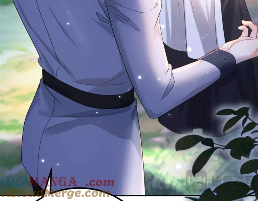 第53话 皇家的烦恼 第53页