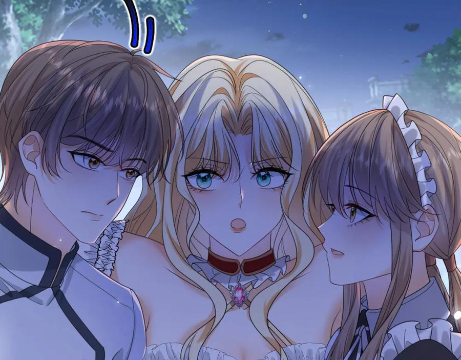 第53话 皇家的烦恼 第63页