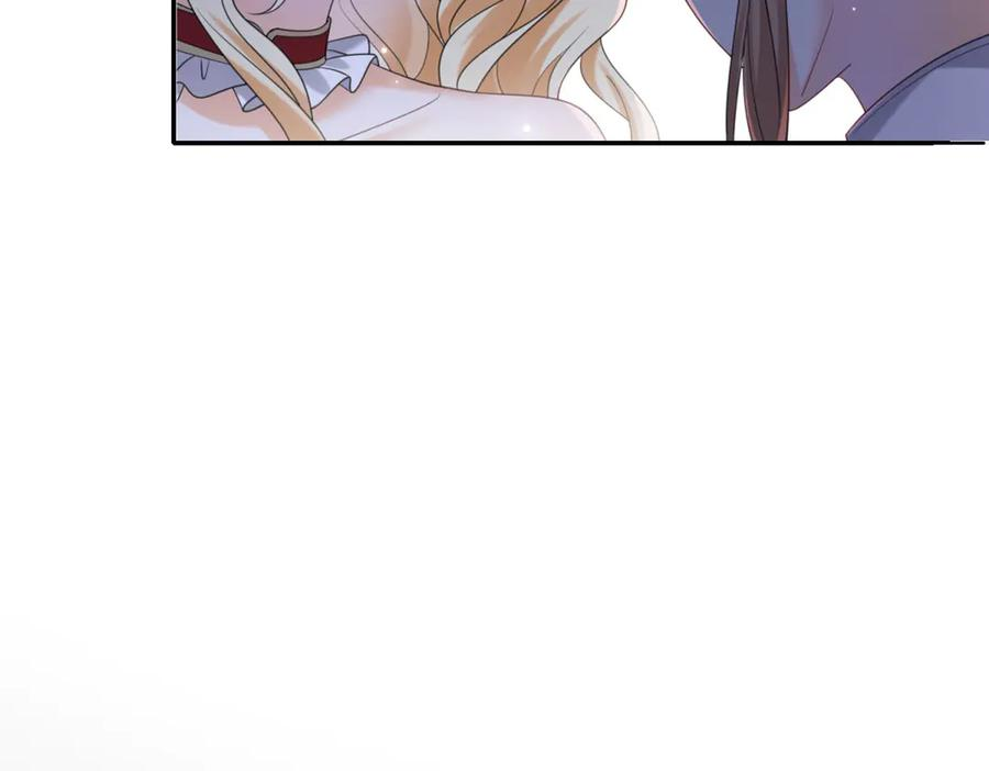 第53话 皇家的烦恼 第66页