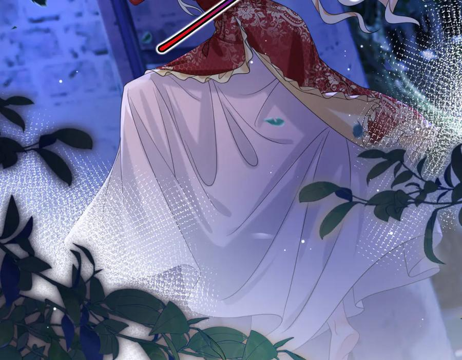 第53话 皇家的烦恼 第72页