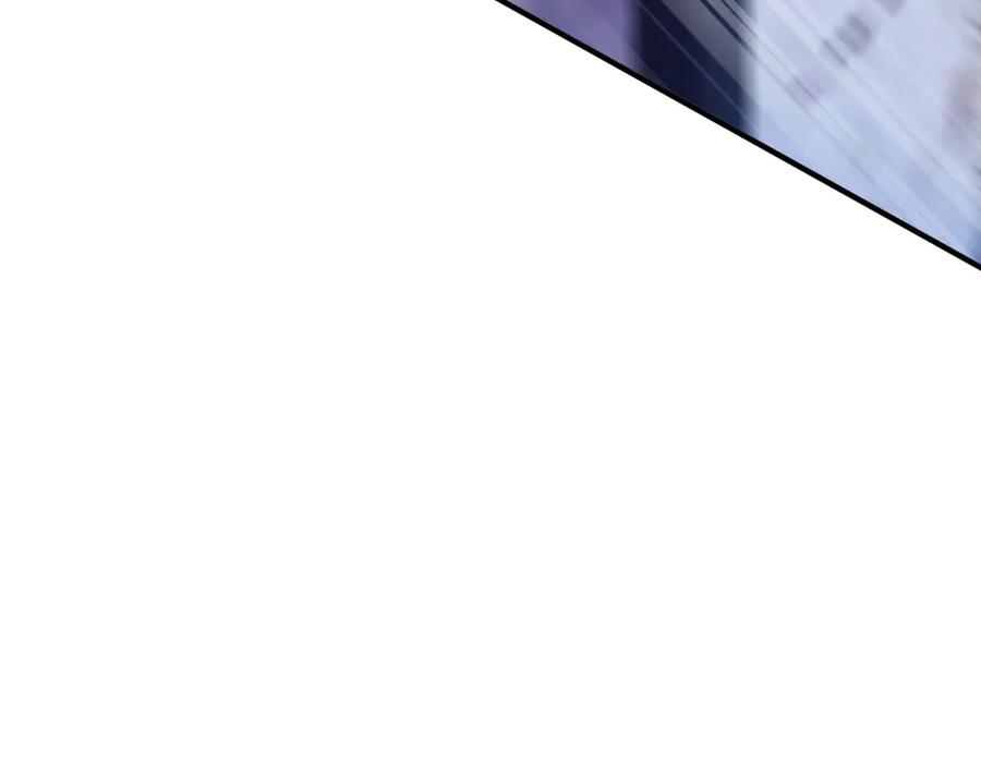 第53话 皇家的烦恼 第78页