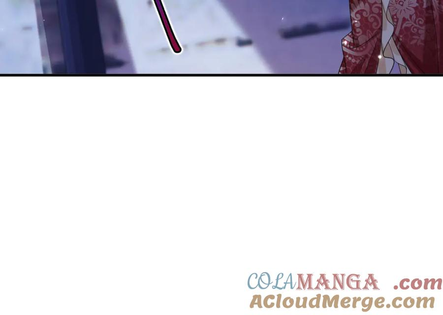 第53话 皇家的烦恼 第81页