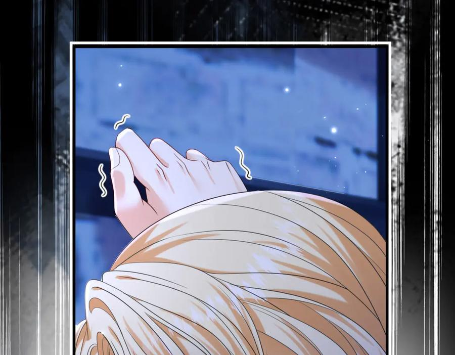 第53话 皇家的烦恼 第91页