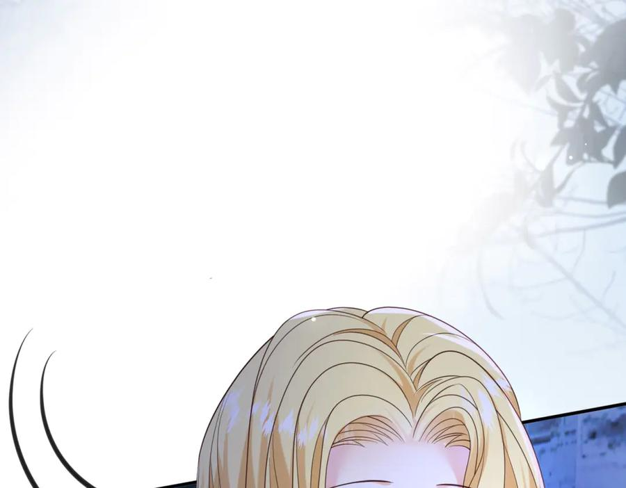 第53话 皇家的烦恼 第110页