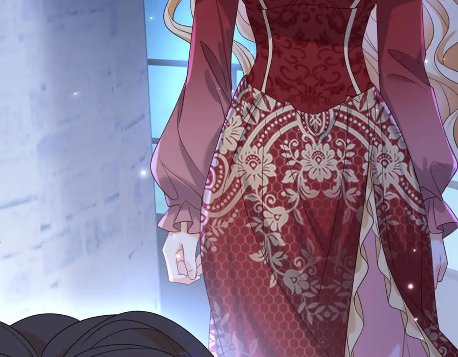 第53话 皇家的烦恼 第116页