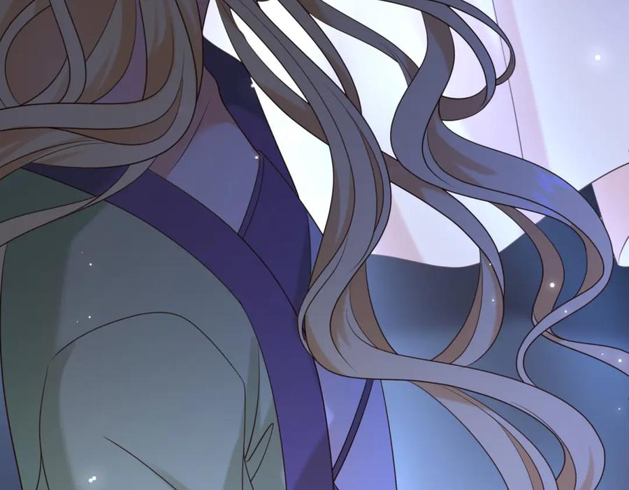 第53话 皇家的烦恼 第118页