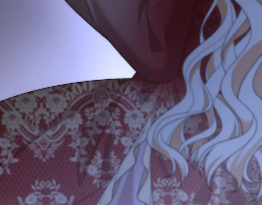 第54话 激将法 第15页