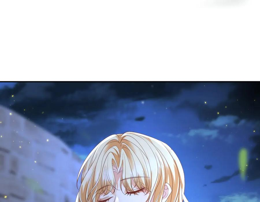 第54话 激将法 第26页