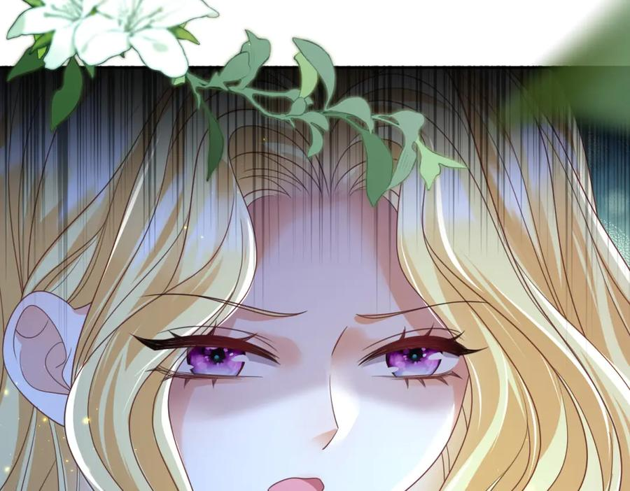 第54话 激将法 第31页