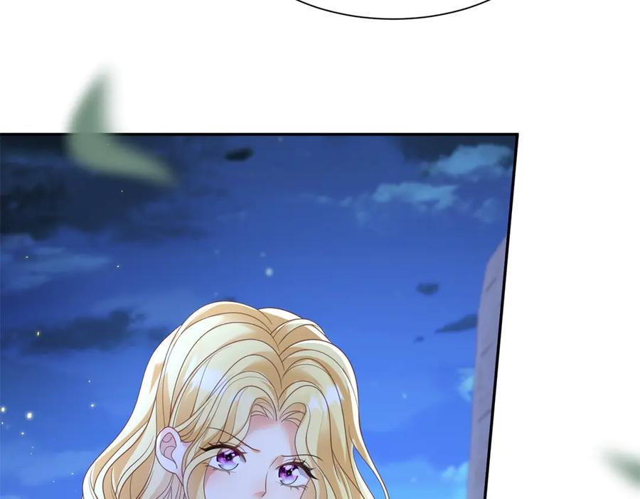 第54话 激将法 第39页