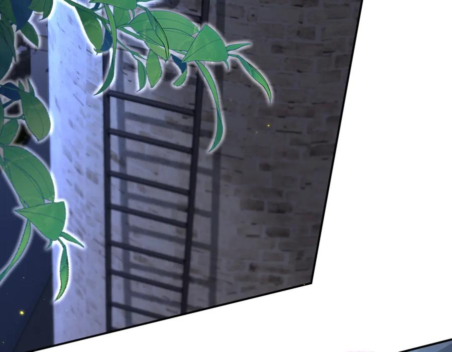 第54话 激将法 第52页