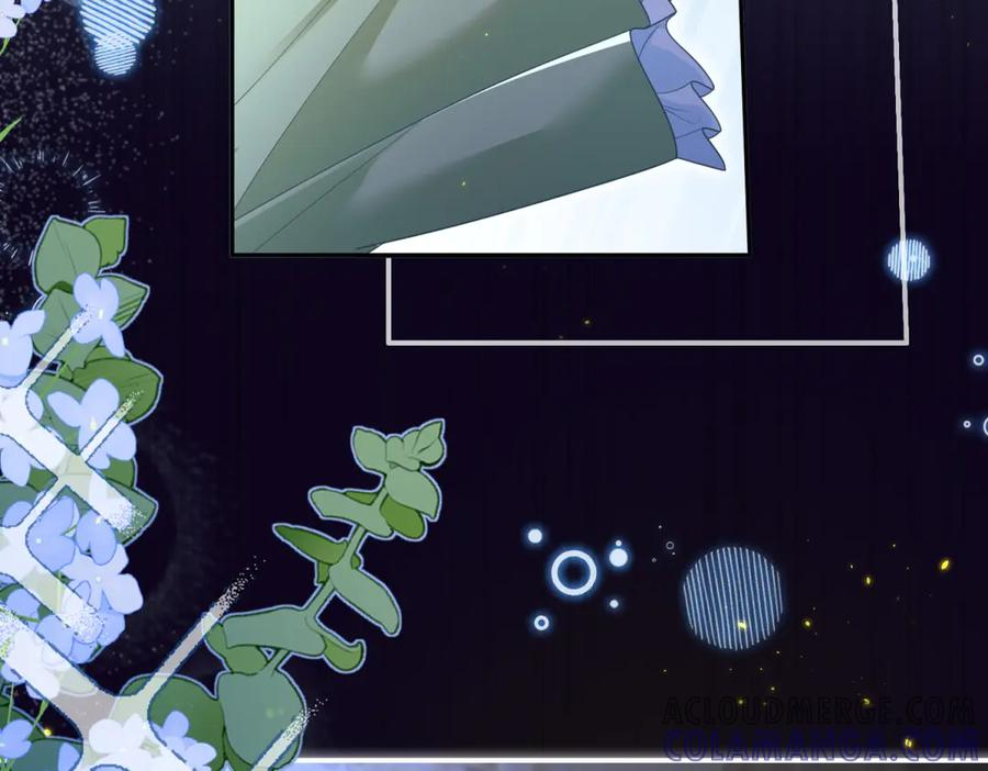 第54话 激将法 第61页