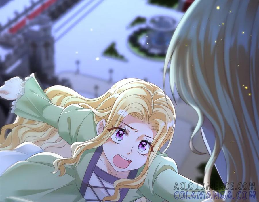 第54话 激将法 第69页