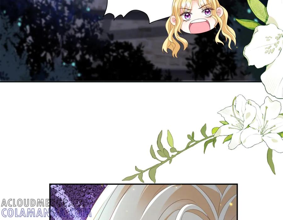 第54话 激将法 第77页