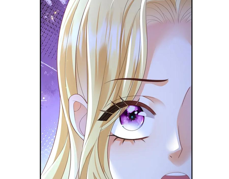 第54话 激将法 第78页