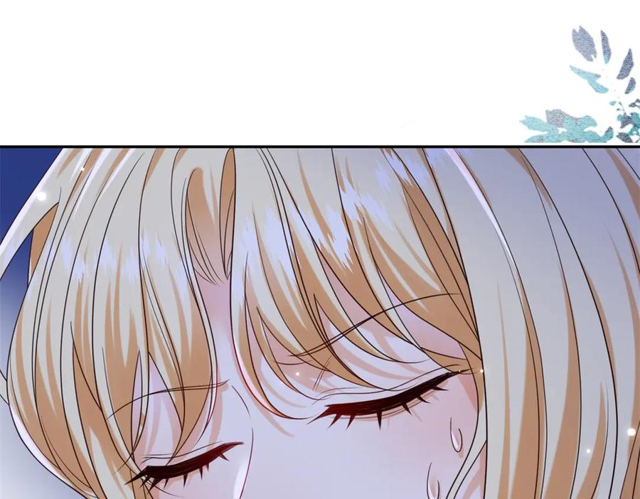 第54话 激将法 第80页