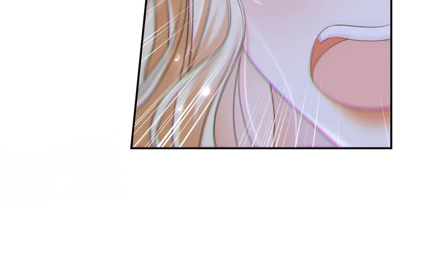 第54话 激将法 第94页