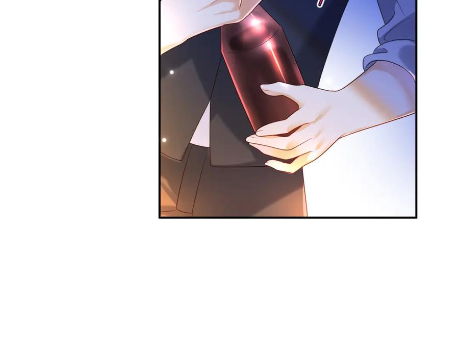 第54话 激将法 第111页