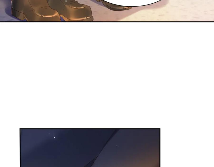 第54话 激将法 第114页