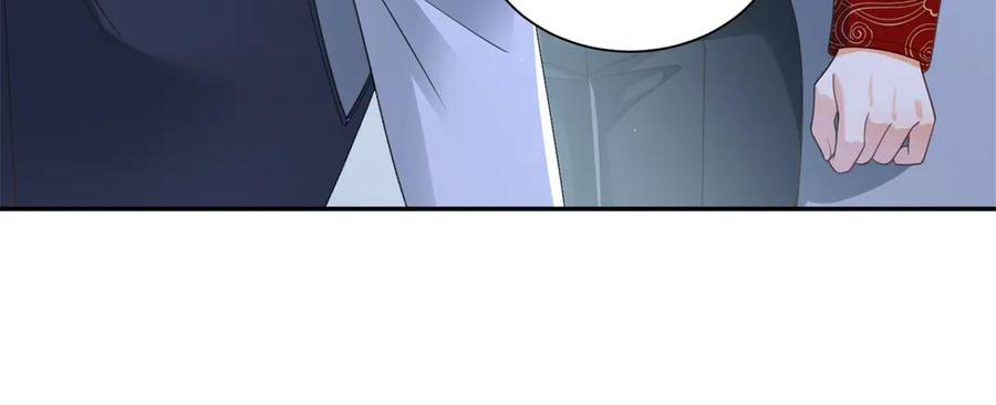 第55话 花房失火 第20页