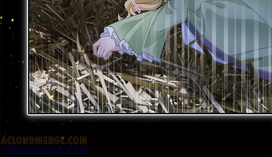 第55话 花房失火 第37页