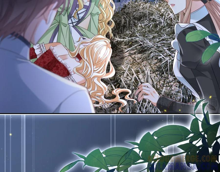 第55话 花房失火 第41页