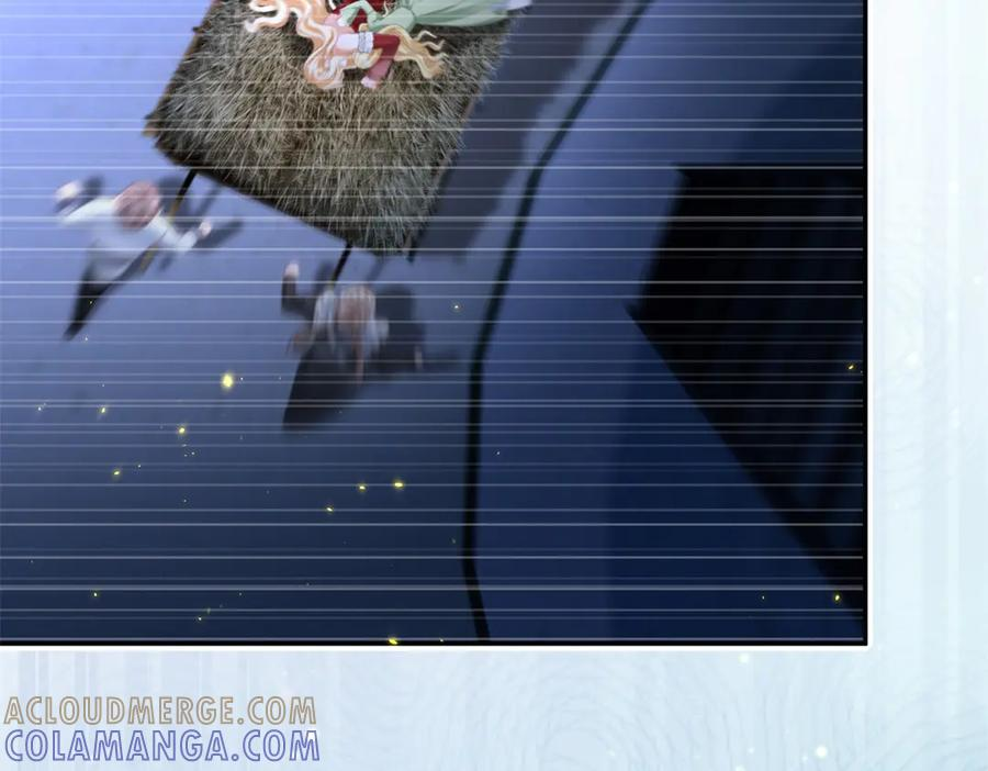 第55话 花房失火 第57页