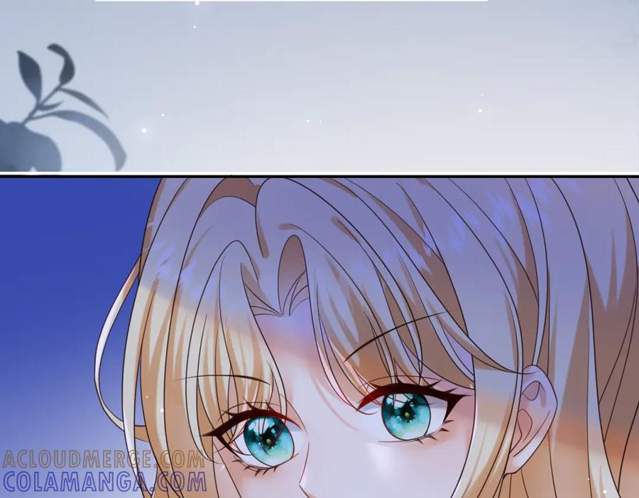 第55话 花房失火 第77页