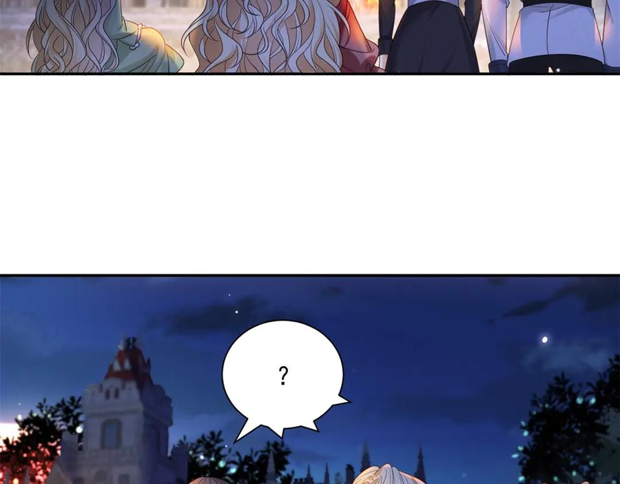 第55话 花房失火 第91页