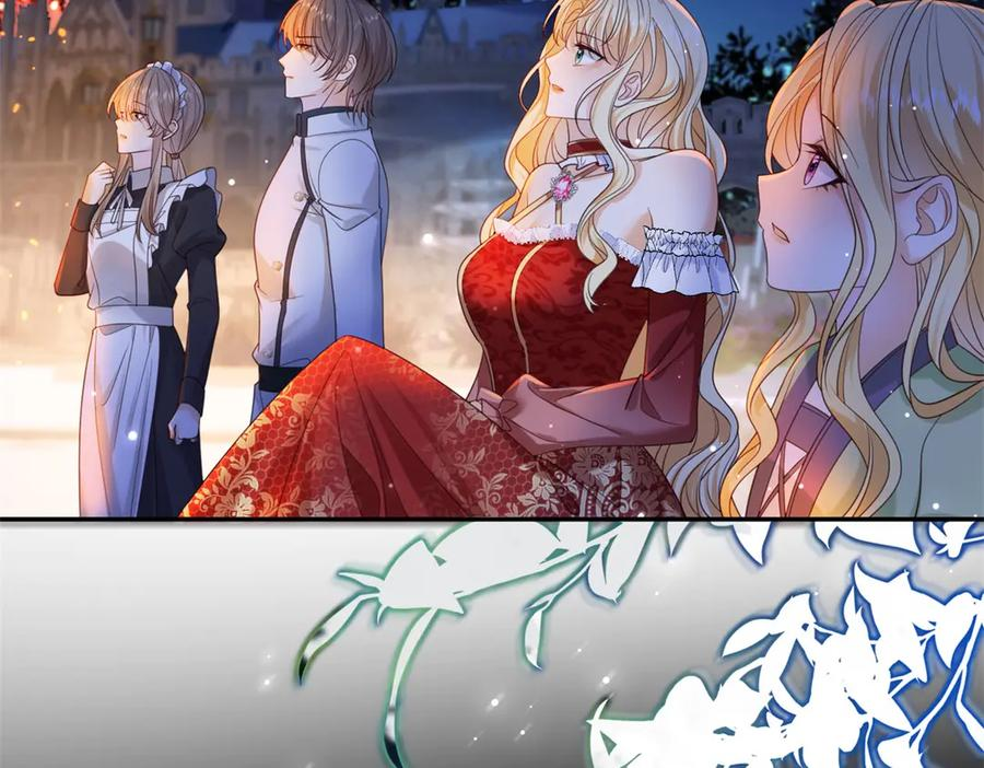 第55话 花房失火 第92页
