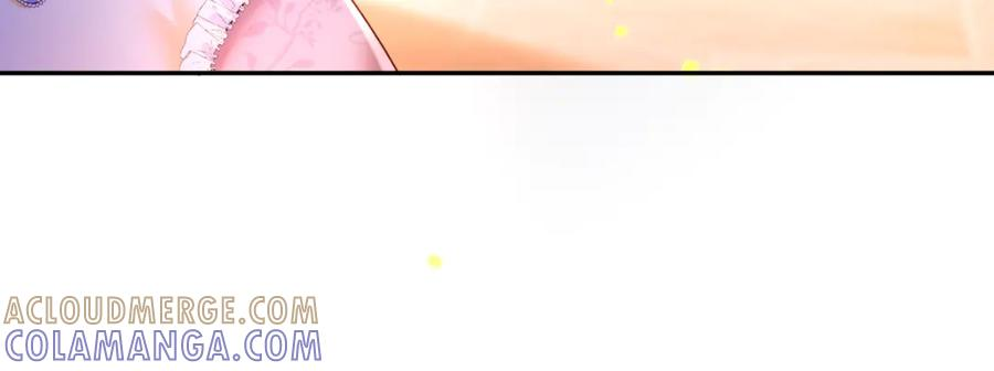 第55话 花房失火 第121页