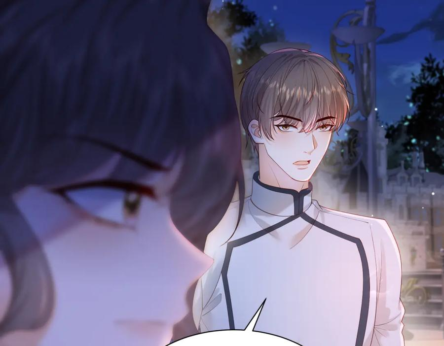 第56话 风头被抢 第12页