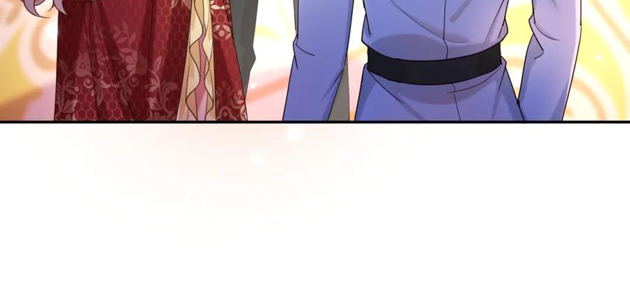第56话 风头被抢 第46页