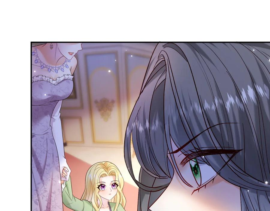 第56话 风头被抢 第47页