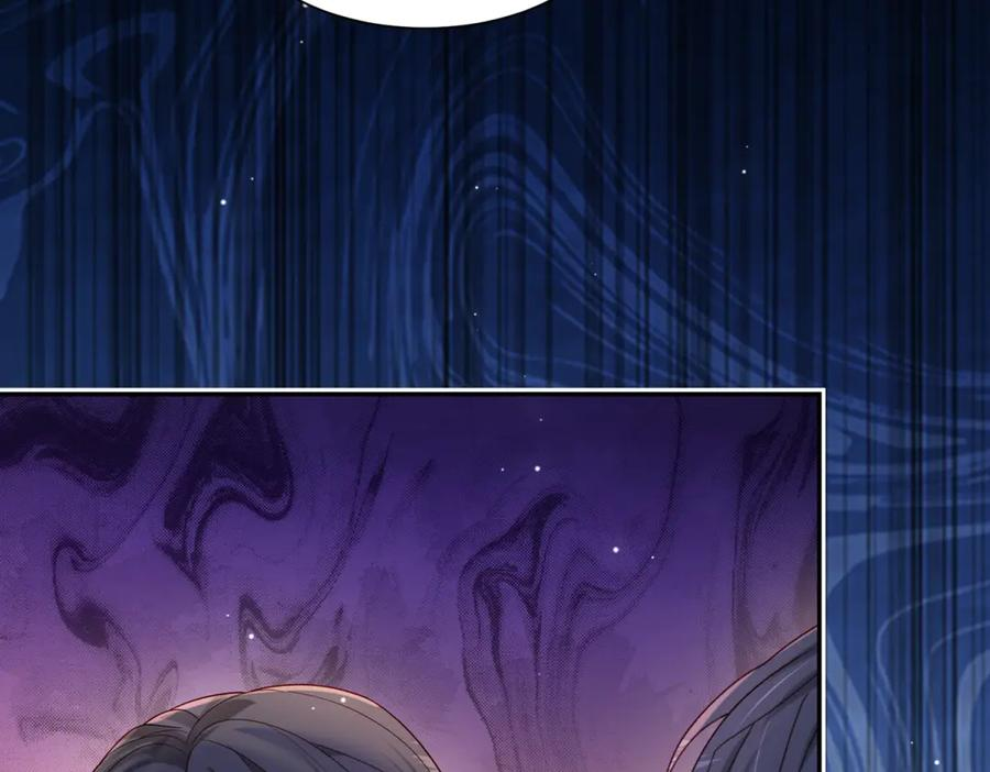 第56话 风头被抢 第51页