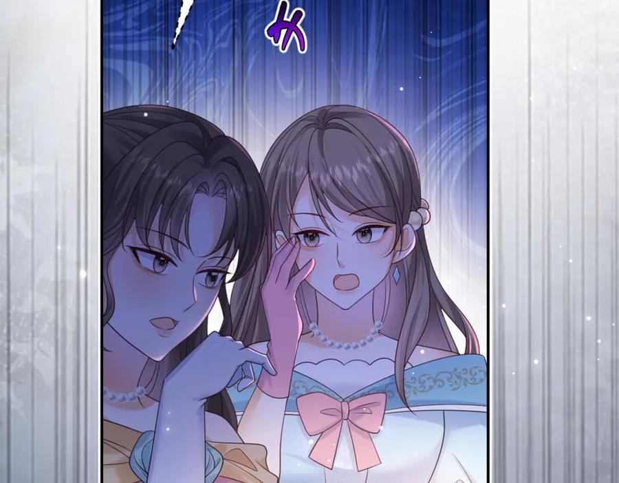 第56话 风头被抢 第80页