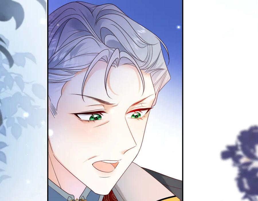 第56话 风头被抢 第87页
