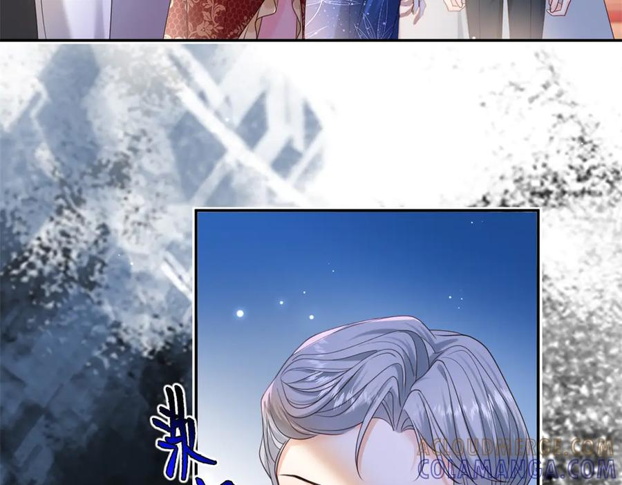 第57话 两个疯子 第25页