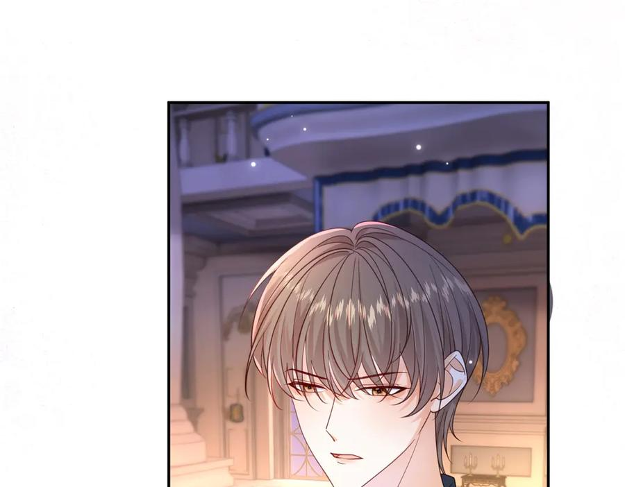 第57话 两个疯子 第35页