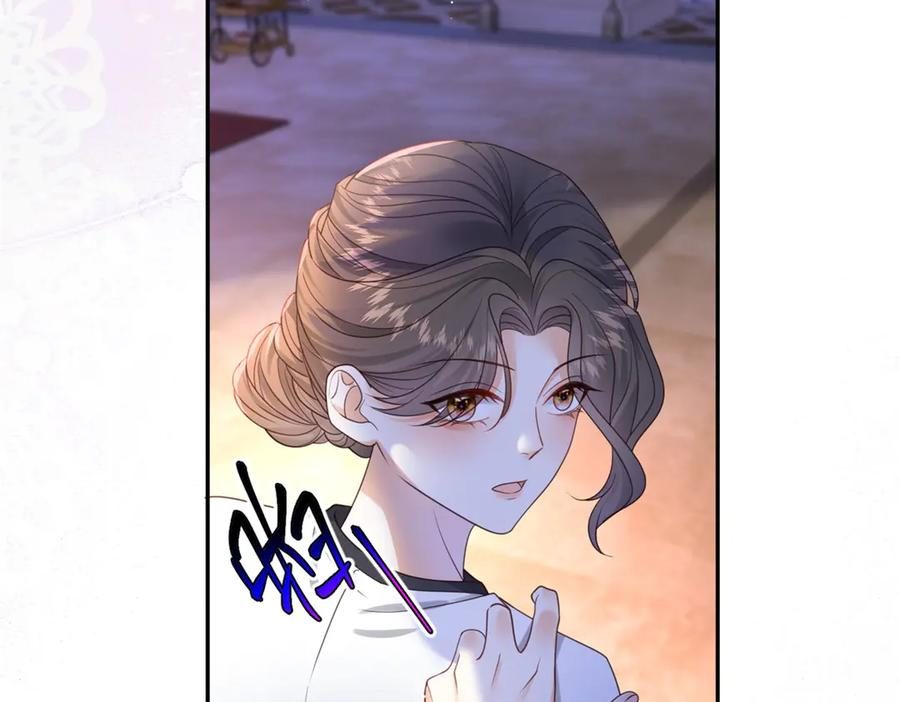 第57话 两个疯子 第42页