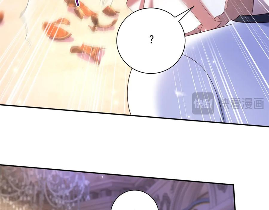 第57话 两个疯子 第48页