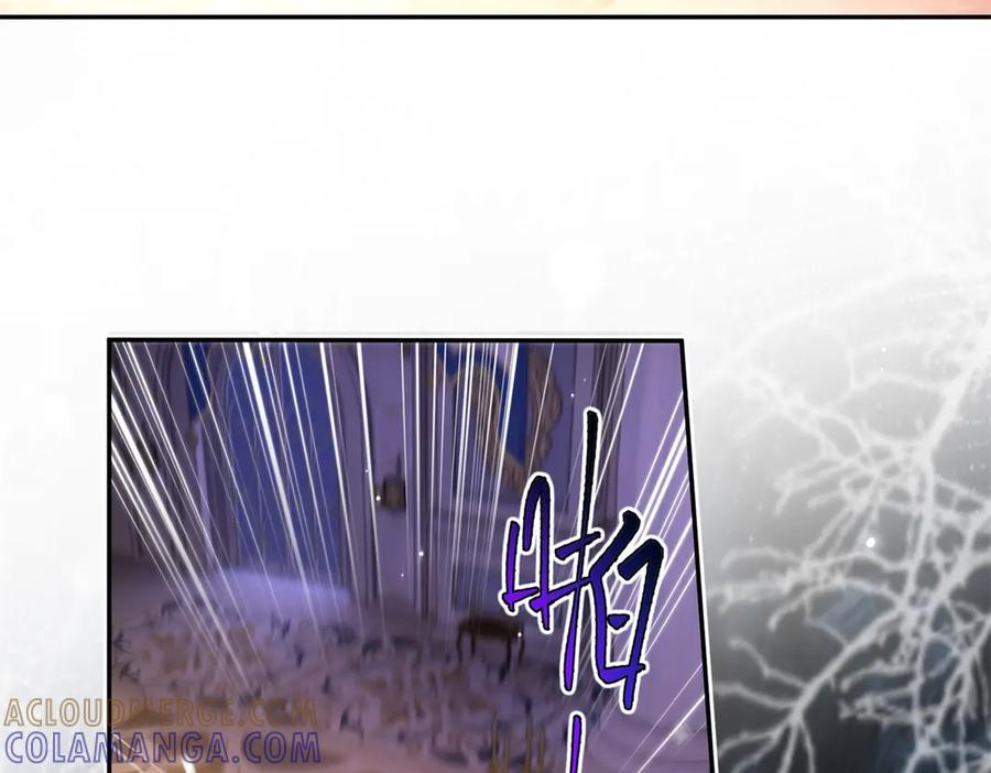 第57话 两个疯子 第53页