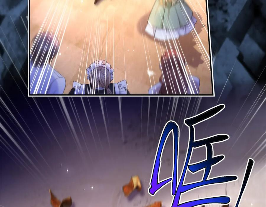 第57话 两个疯子 第55页