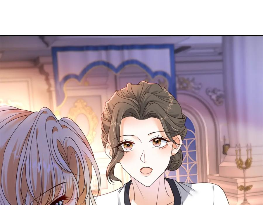 第57话 两个疯子 第95页