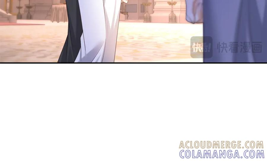 第57话 两个疯子 第101页