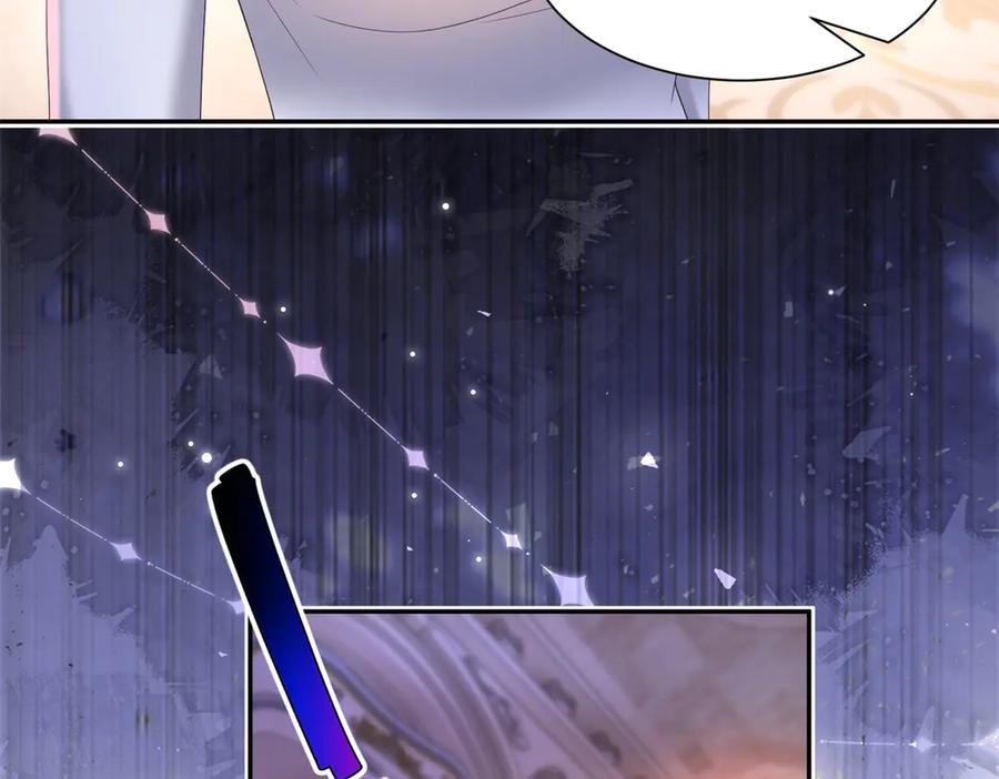 第58话 威利安大师 第31页